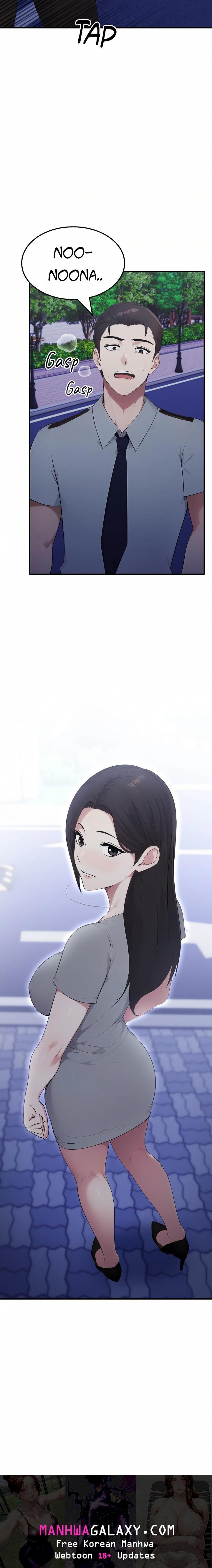 The Wife Game - Chapter 16 Page 26