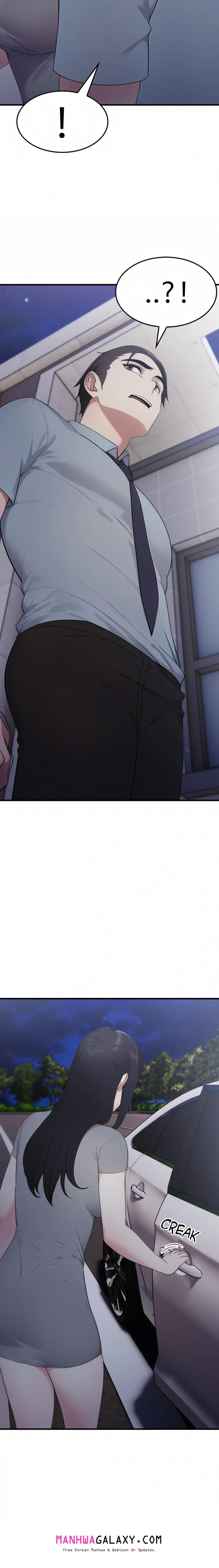 The Wife Game - Chapter 17 Page 3