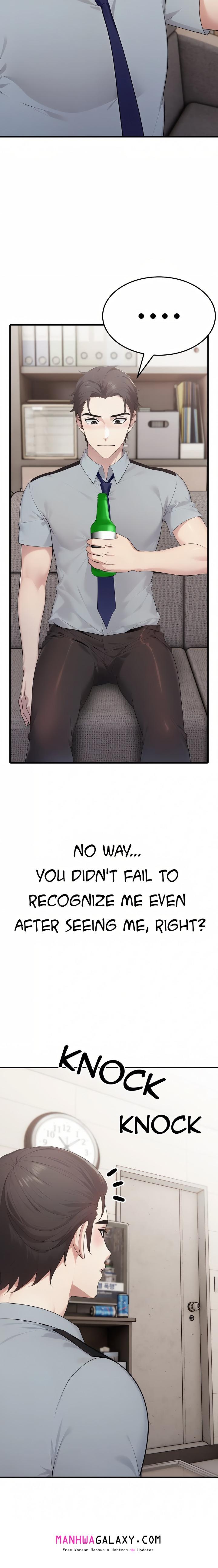 The Wife Game - Chapter 17 Page 7