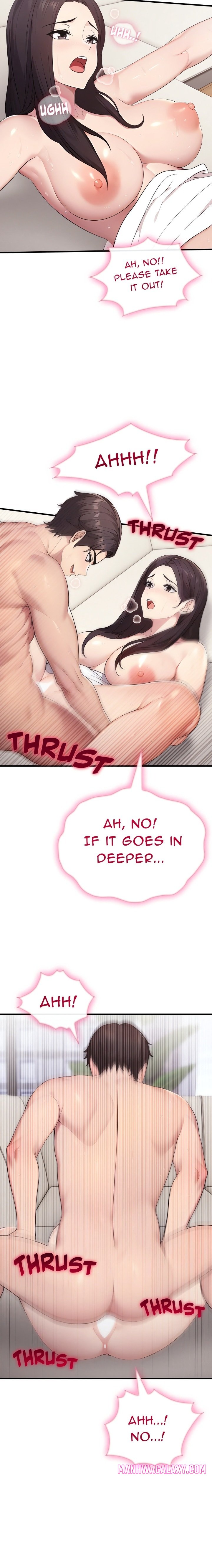 The Wife Game - Chapter 2 Page 20