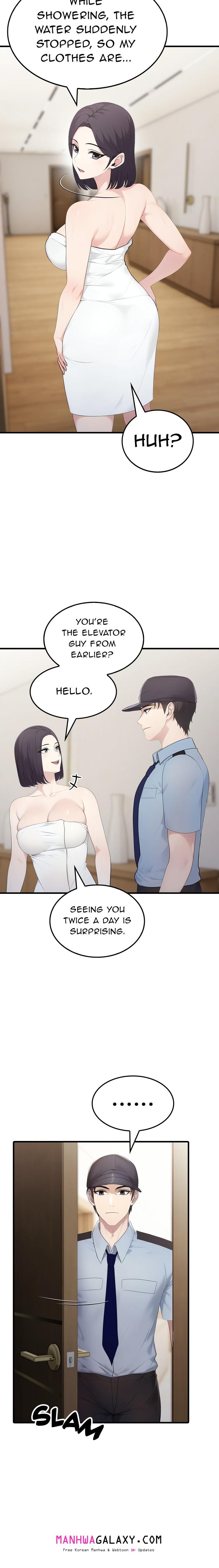 The Wife Game - Chapter 3 Page 12