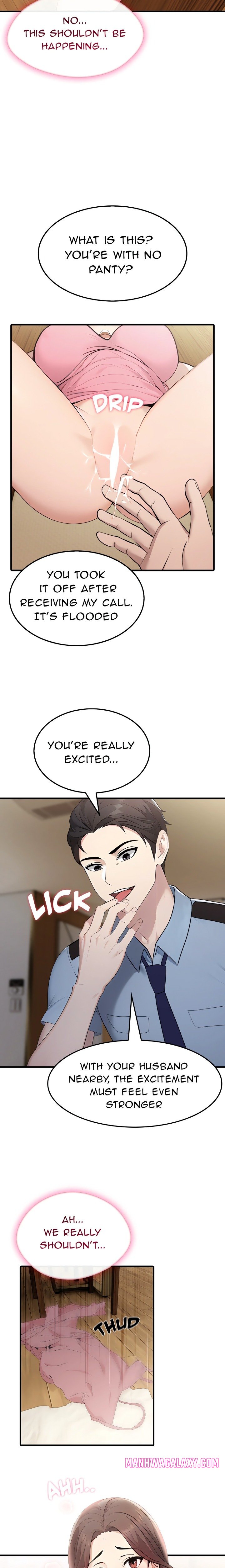 The Wife Game - Chapter 4 Page 11