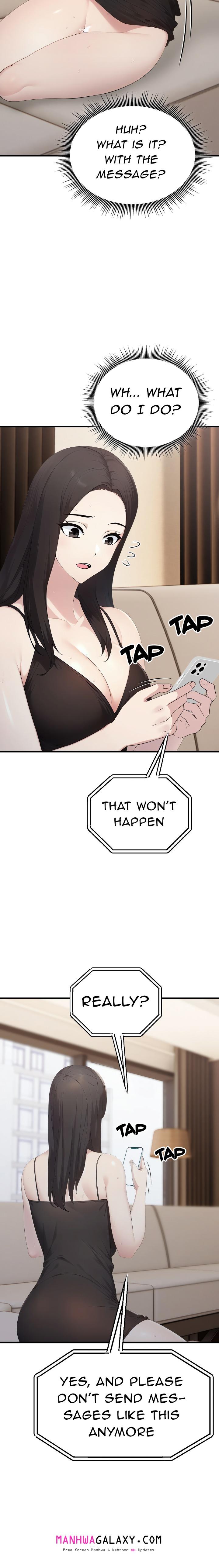 The Wife Game - Chapter 6 Page 17