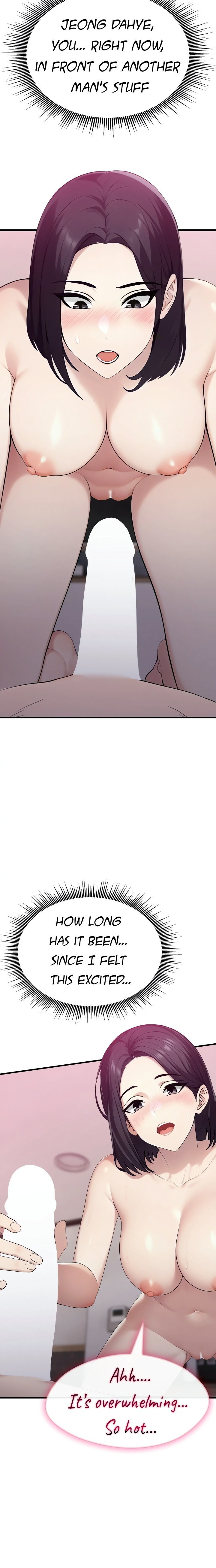 The Wife Game - Chapter 9 Page 13