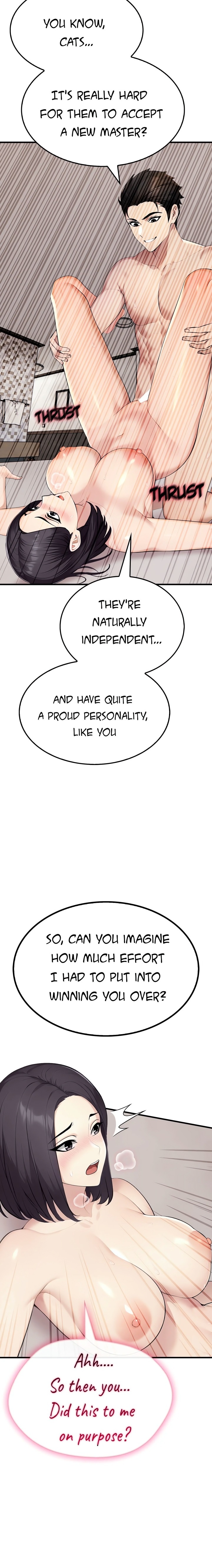 The Wife Game - Chapter 9 Page 17