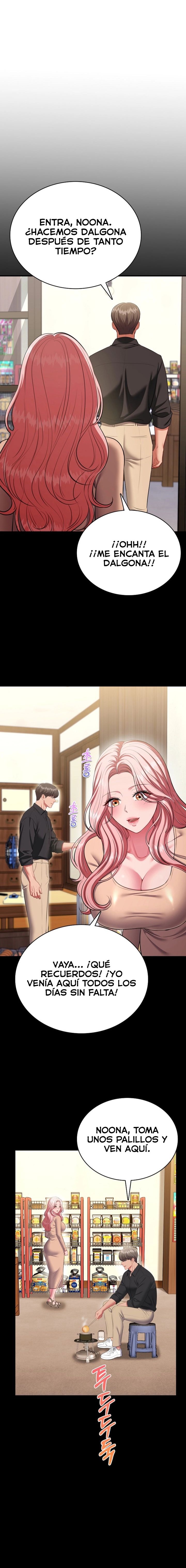 Sexy Desserts Raw - Chapter 25 Page 1