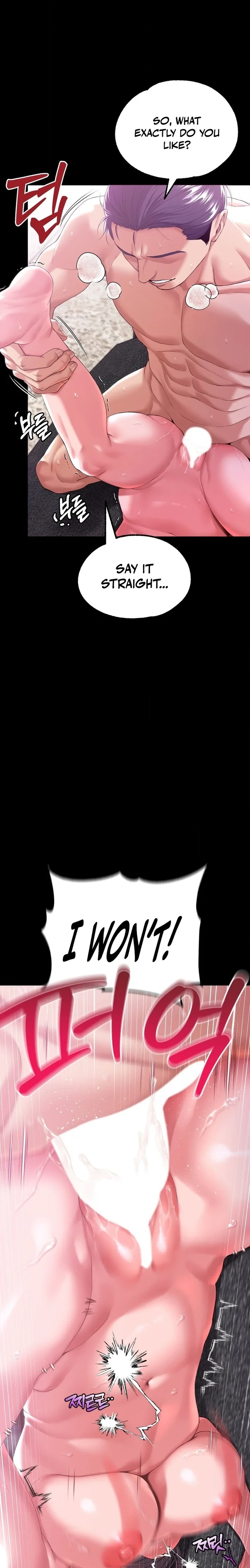 It’d Be Nice to Do It in Prison - Chapter 3 Page 16