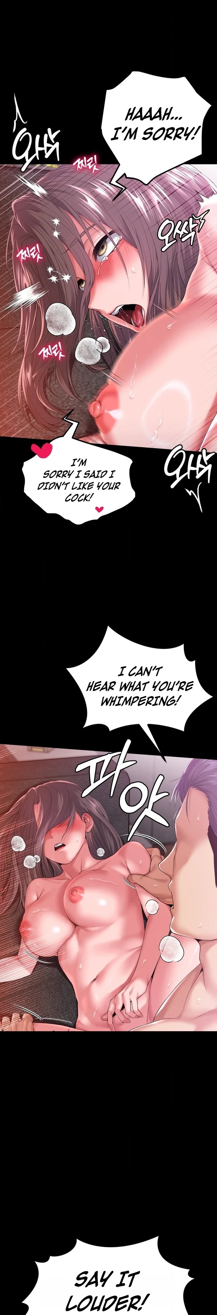 It’d Be Nice to Do It in Prison - Chapter 3 Page 22