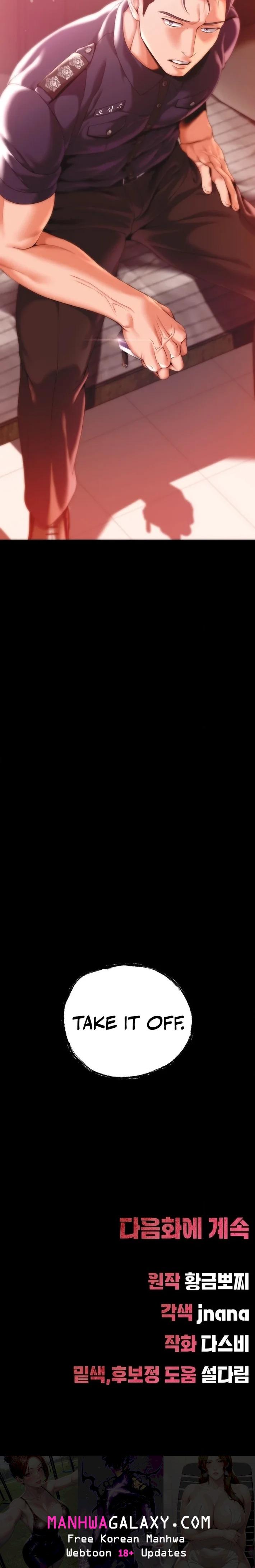 It’d Be Nice to Do It in Prison - Chapter 3 Page 33