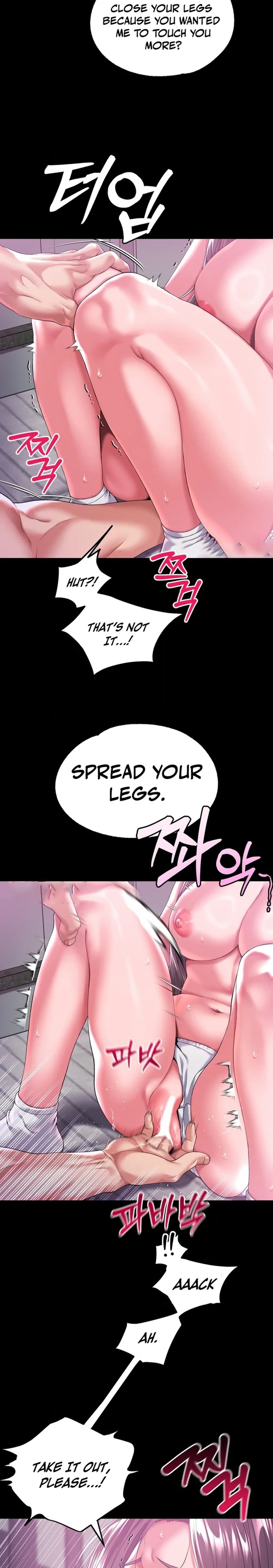 It’d Be Nice to Do It in Prison - Chapter 4 Page 16