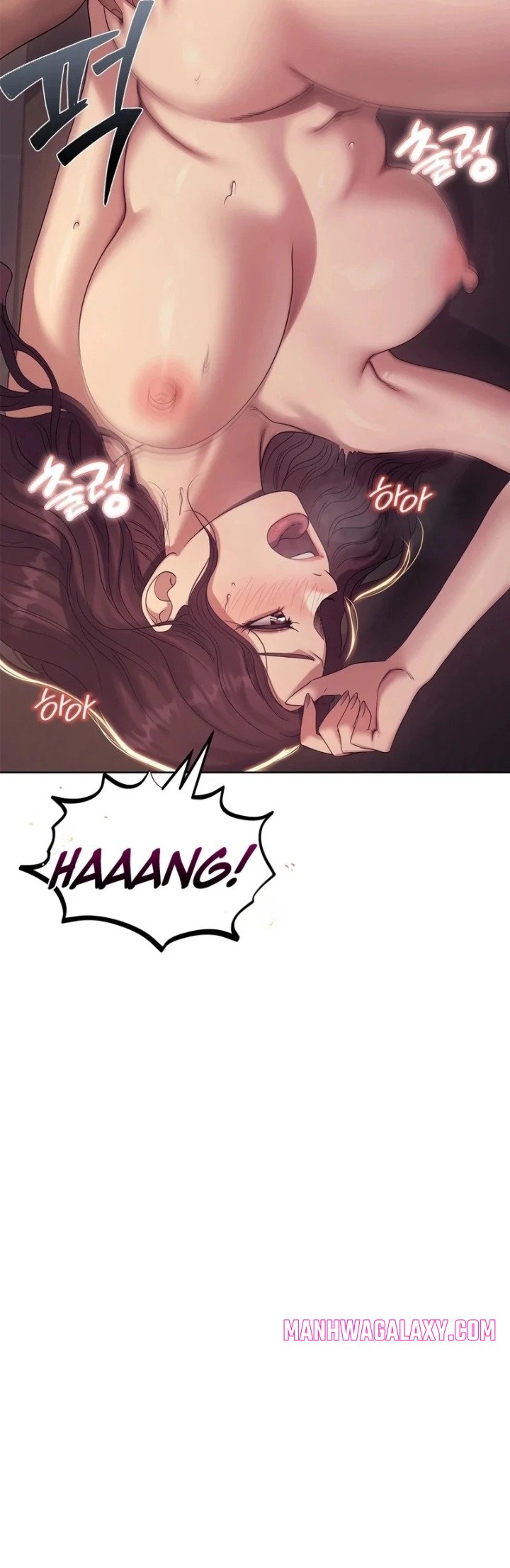 Drunken Maniac - Chapter 10 Page 13