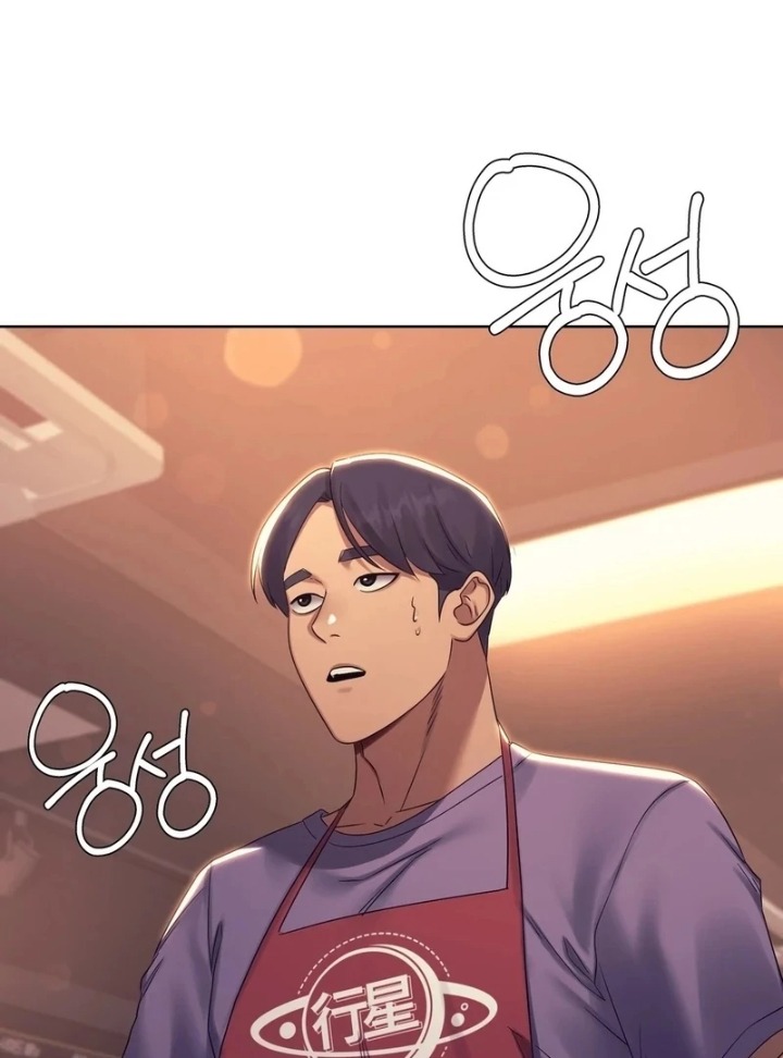 Drunken Maniac - Chapter 10 Page 31