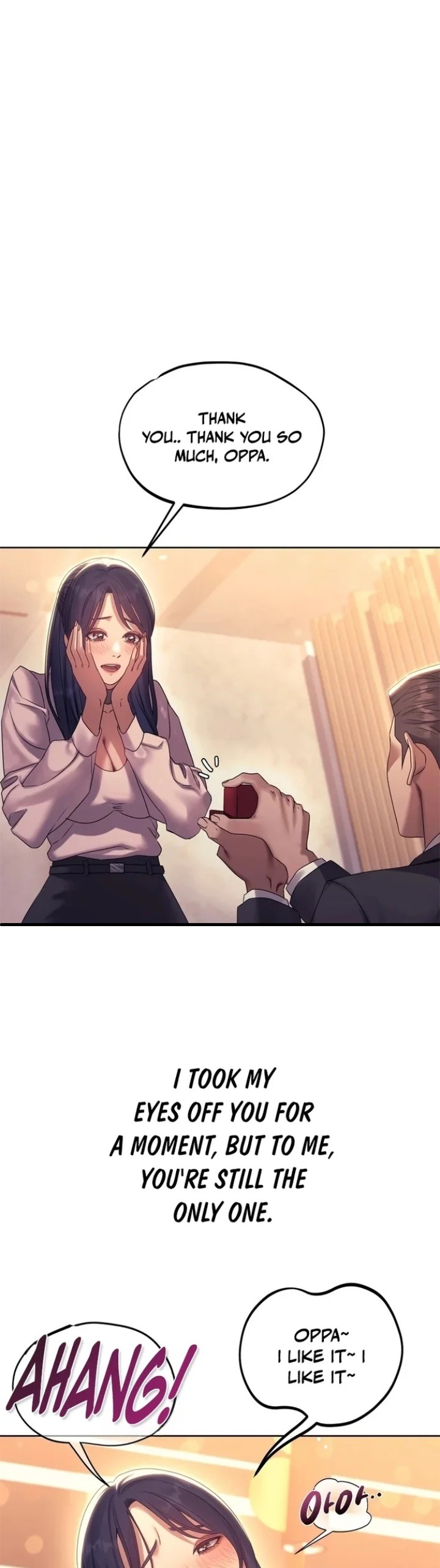 Drunken Maniac - Chapter 16 Page 1