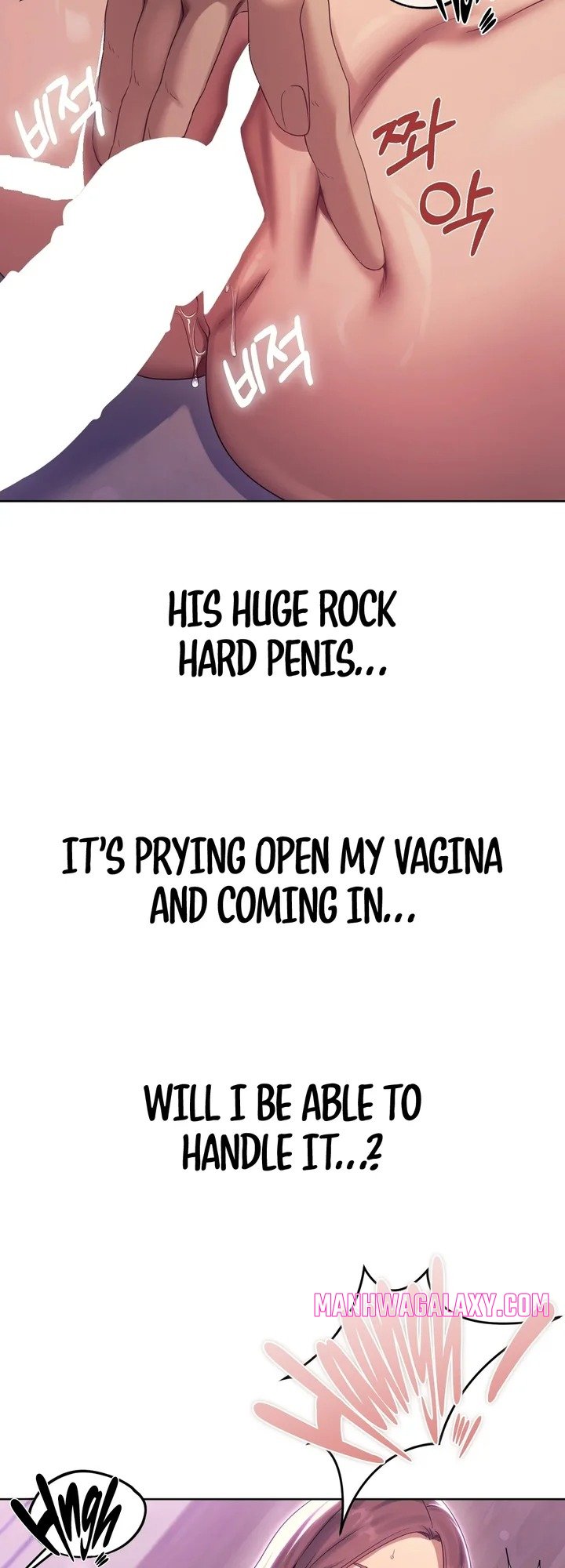 Drunken Maniac - Chapter 19 Page 5