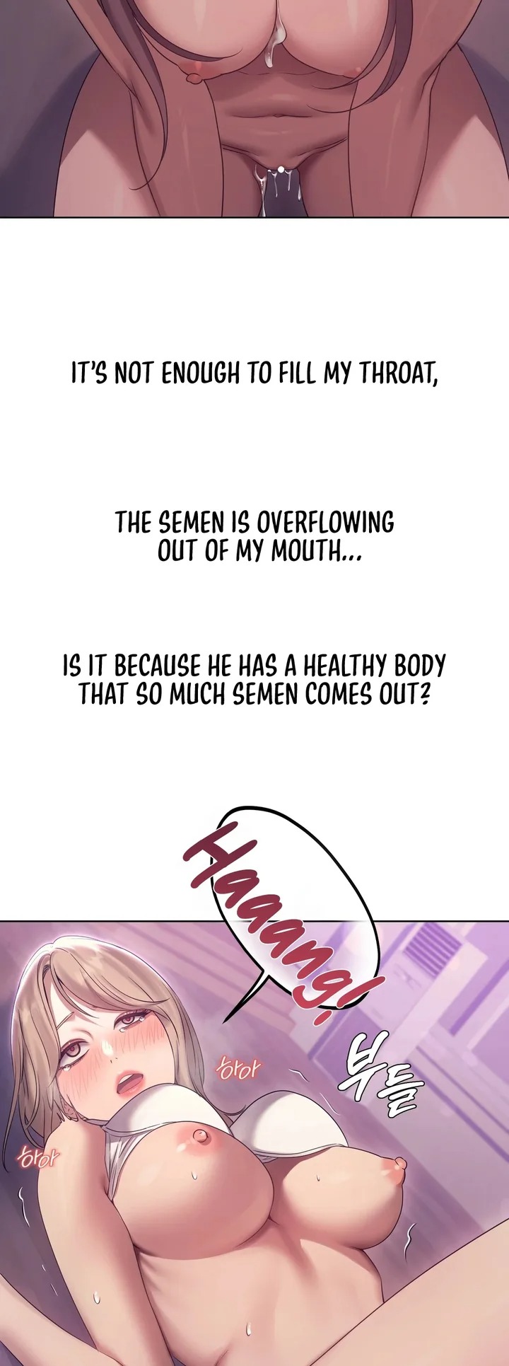 Drunken Maniac - Chapter 20 Page 10