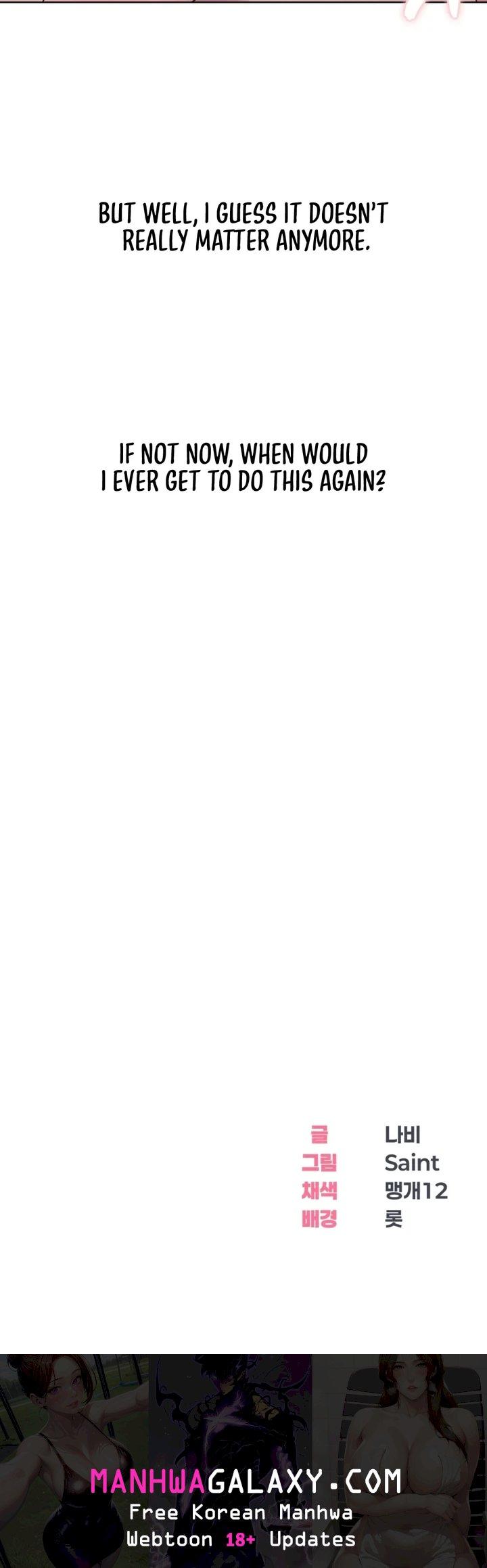 Drunken Maniac - Chapter 20 Page 19