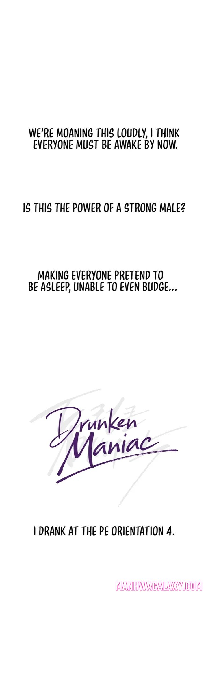 Drunken Maniac - Chapter 20 Page 3