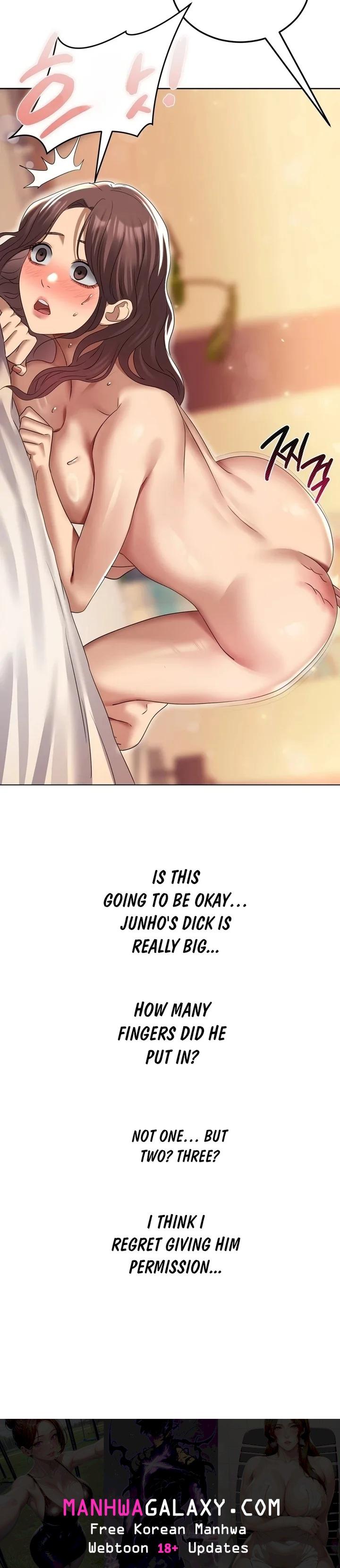 Drunken Maniac - Chapter 21 Page 11