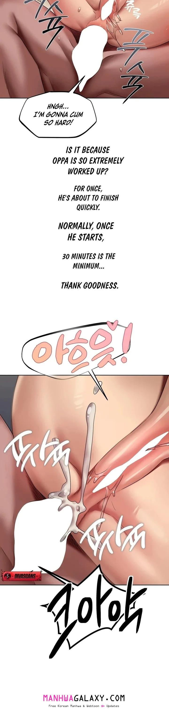 Drunken Maniac - Chapter 22 Page 9