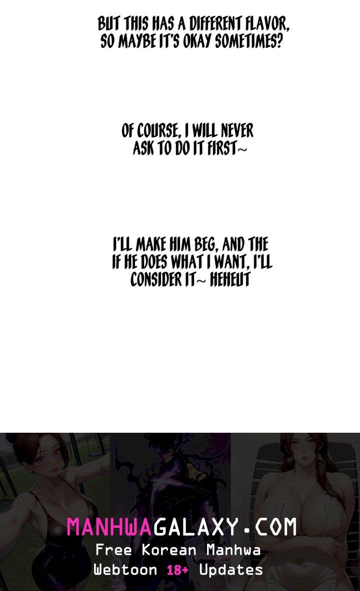 Drunken Maniac - Chapter 23 Page 13