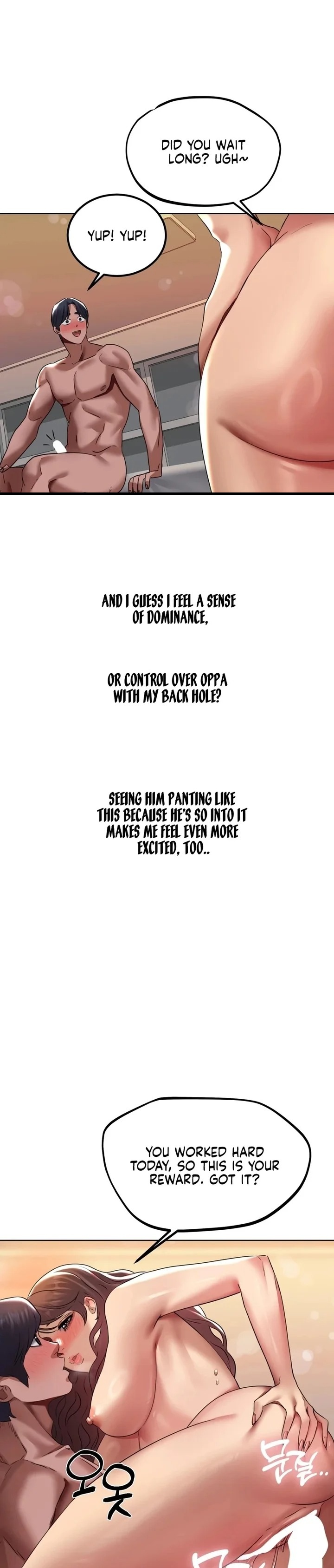 Drunken Maniac - Chapter 23 Page 9