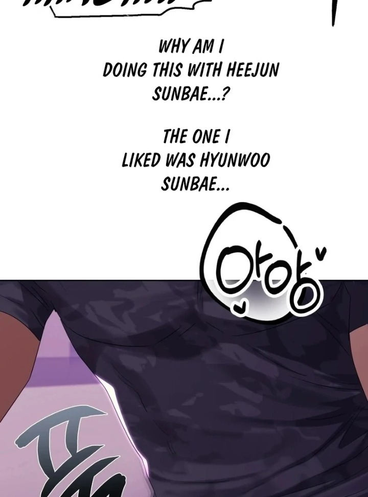 Drunken Maniac - Chapter 3 Page 23