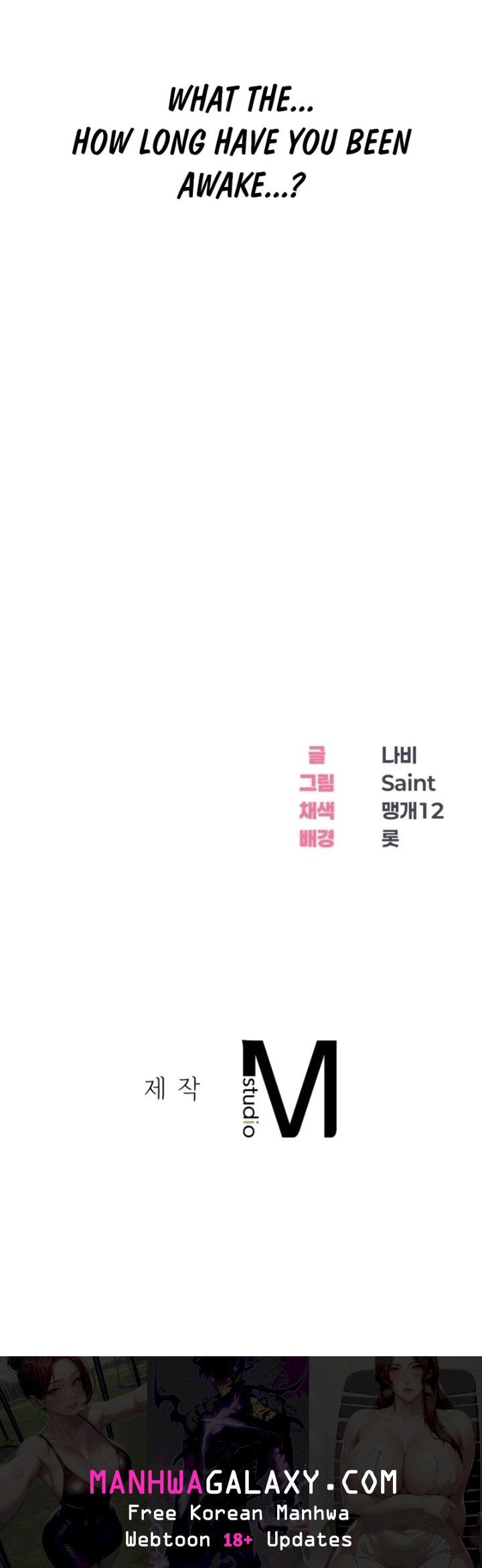 Drunken Maniac - Chapter 3 Page 27