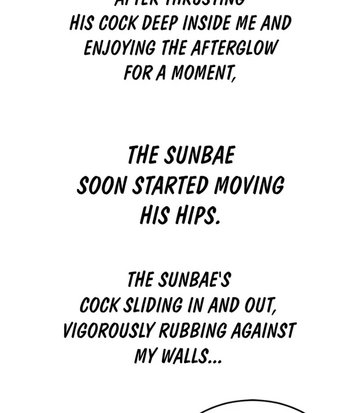 Drunken Maniac - Chapter 3 Page 8