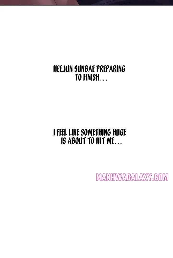 Drunken Maniac - Chapter 4 Page 16