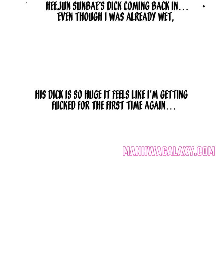 Drunken Maniac - Chapter 4 Page 21