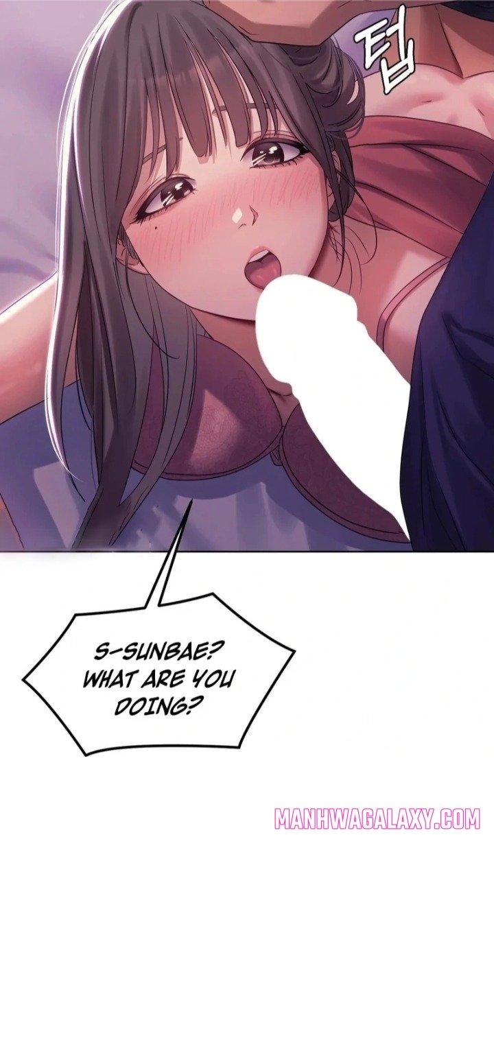 Drunken Maniac - Chapter 5 Page 13