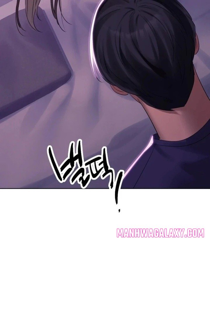 Drunken Maniac - Chapter 5 Page 7