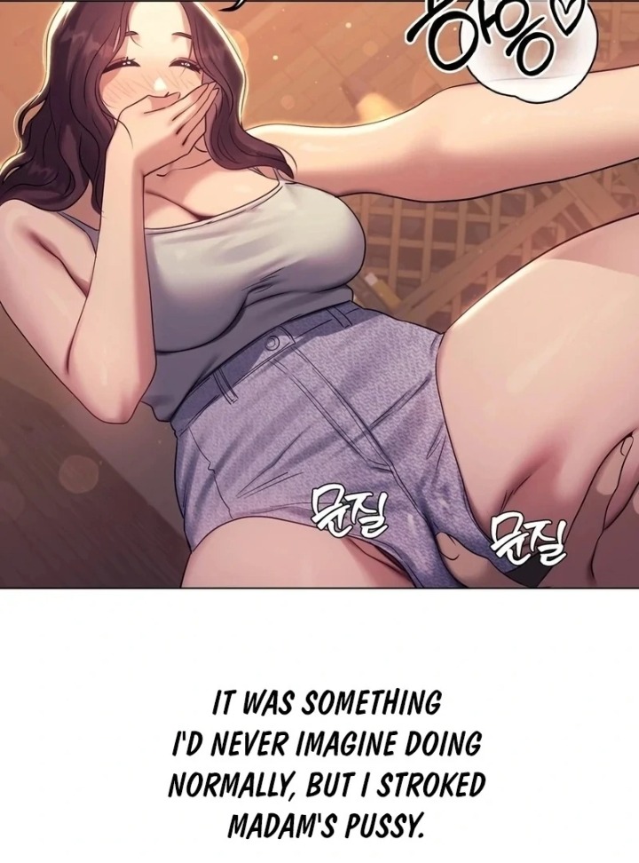 Drunken Maniac - Chapter 9 Page 5