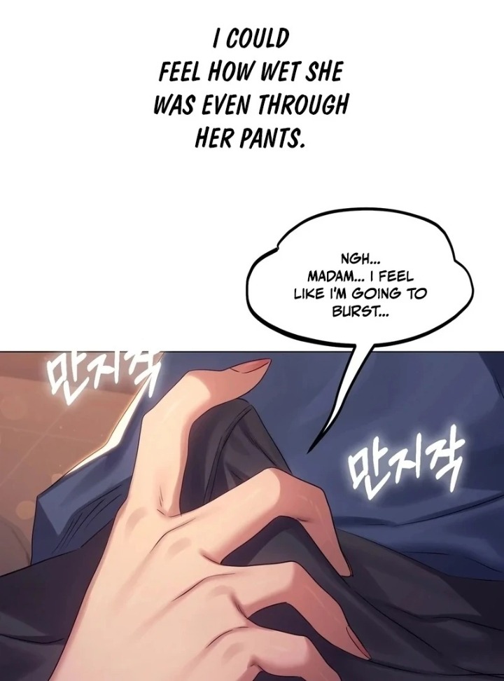 Drunken Maniac - Chapter 9 Page 6