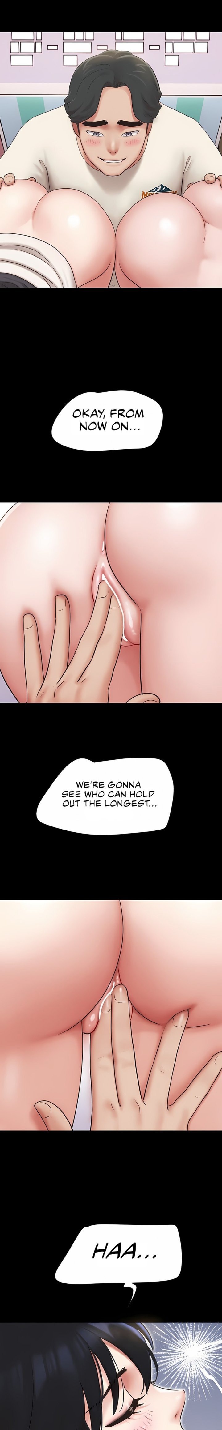 Soeun - Chapter 76 Page 1
