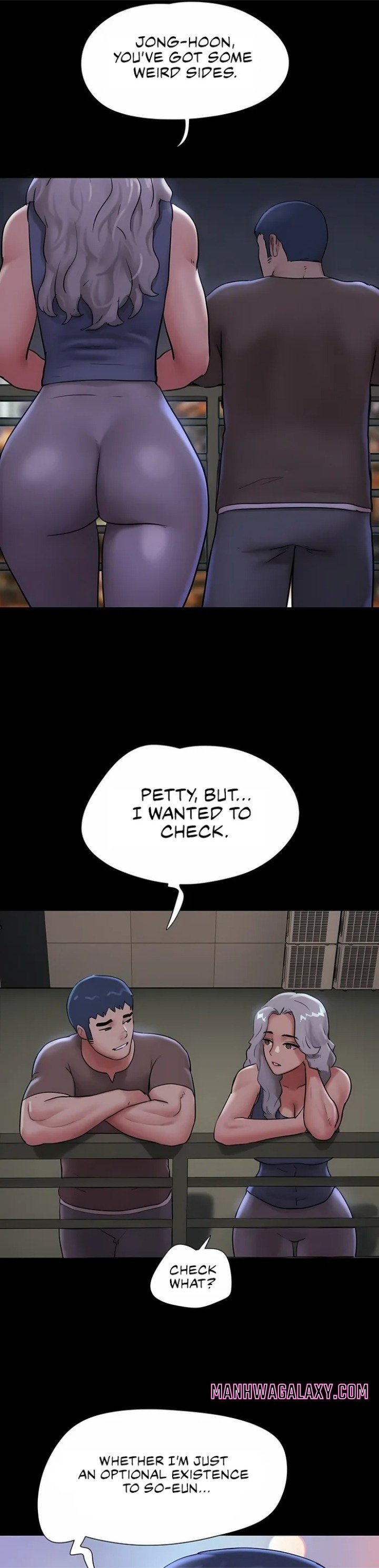 Soeun - Chapter 77 Page 16