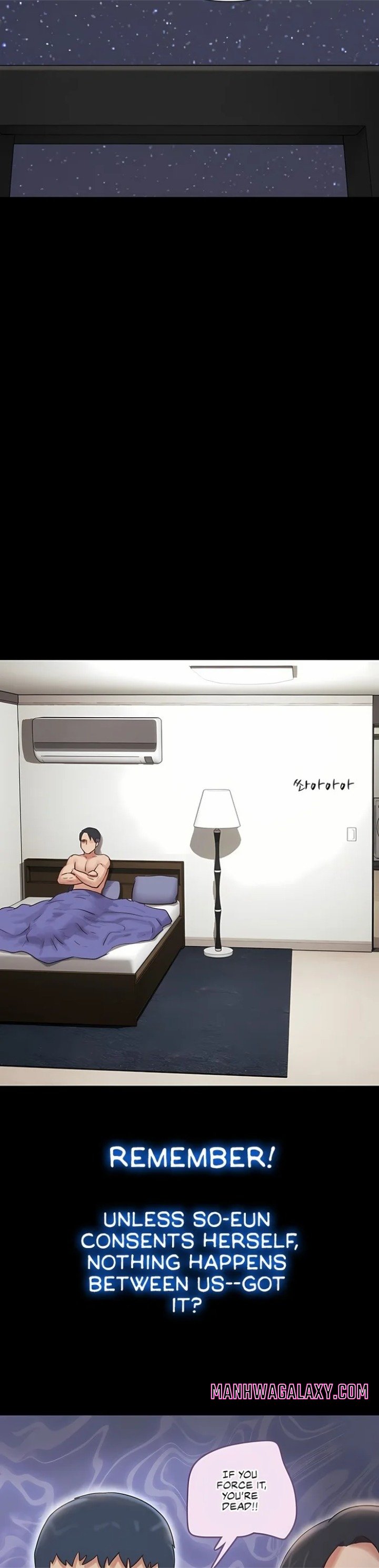 Soeun - Chapter 77 Page 18