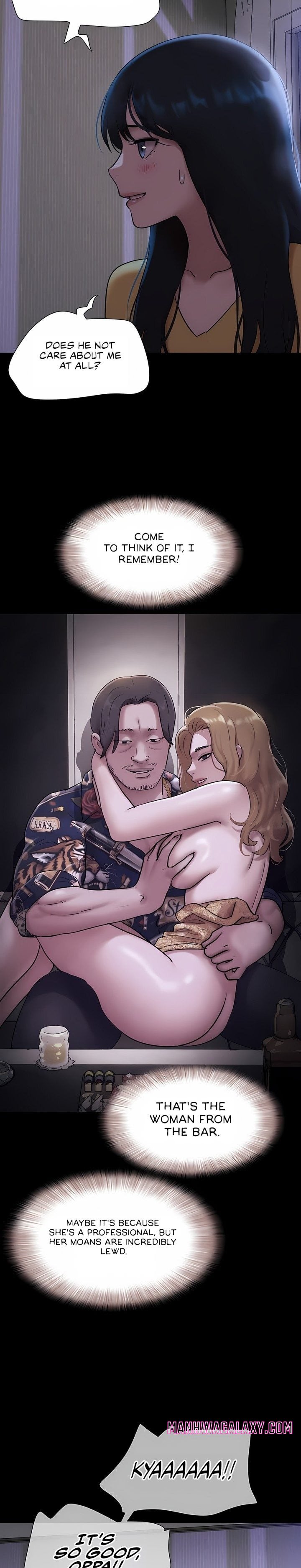 Soeun - Chapter 83 Page 15