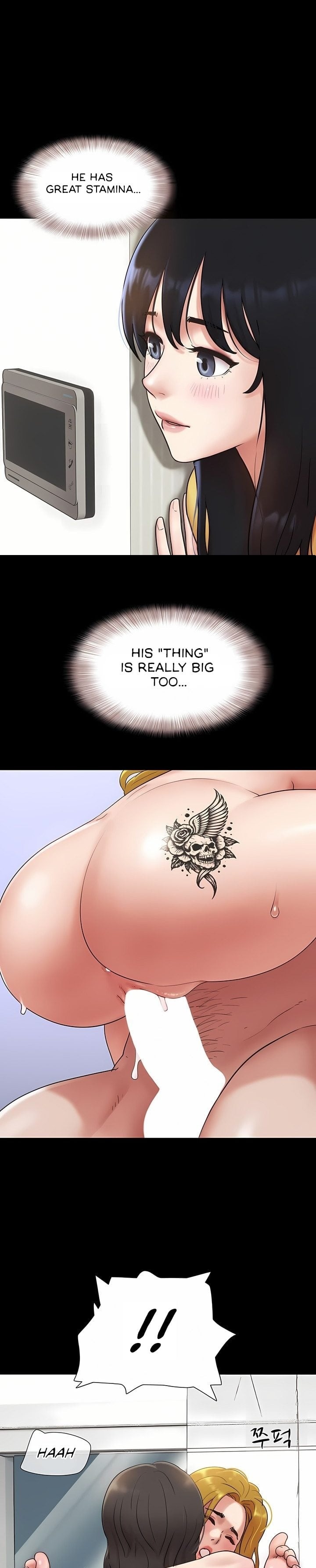 Soeun - Chapter 83 Page 20