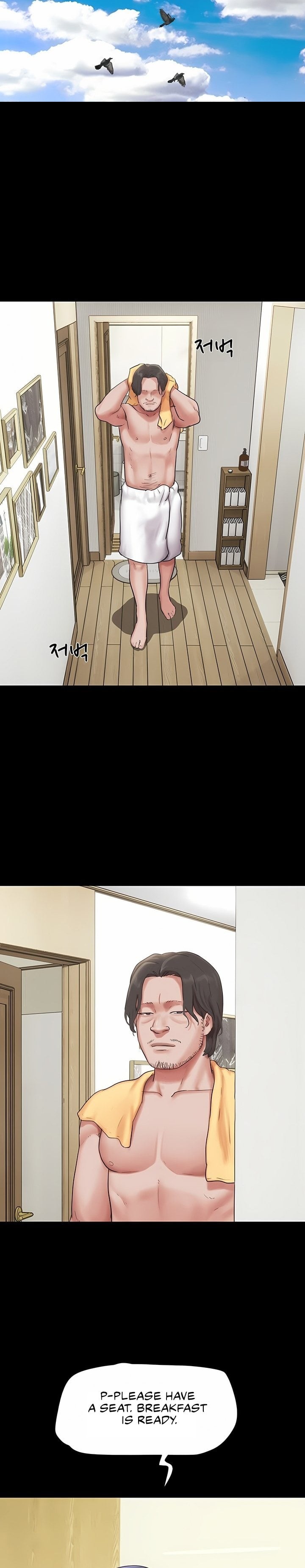 Soeun - Chapter 84 Page 11
