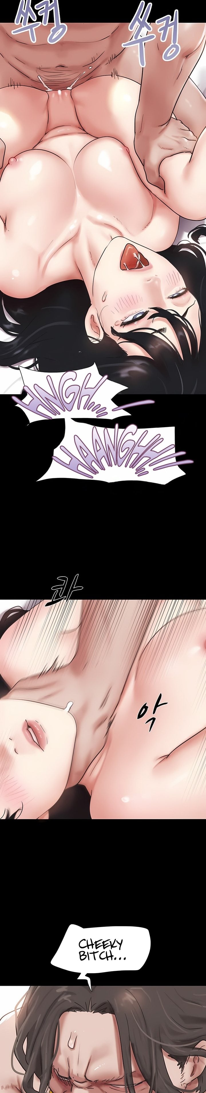 Soeun - Chapter 87 Page 2