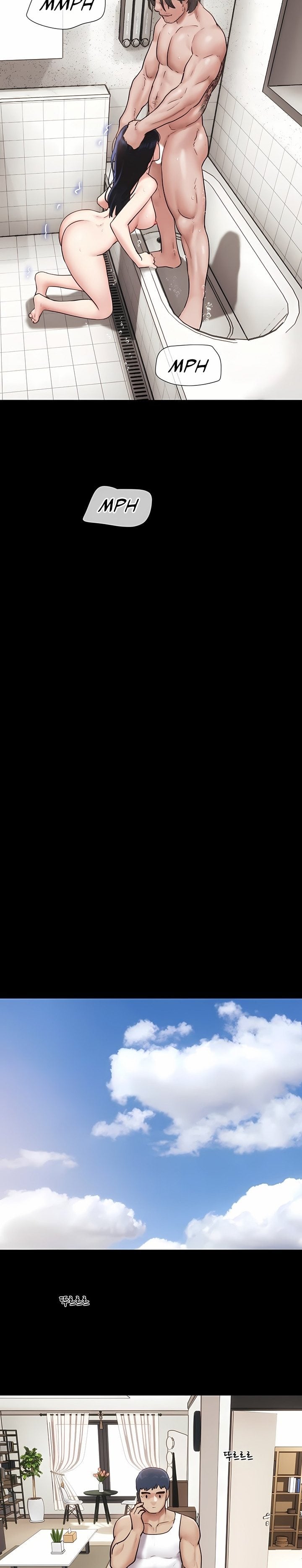 Soeun - Chapter 87 Page 28