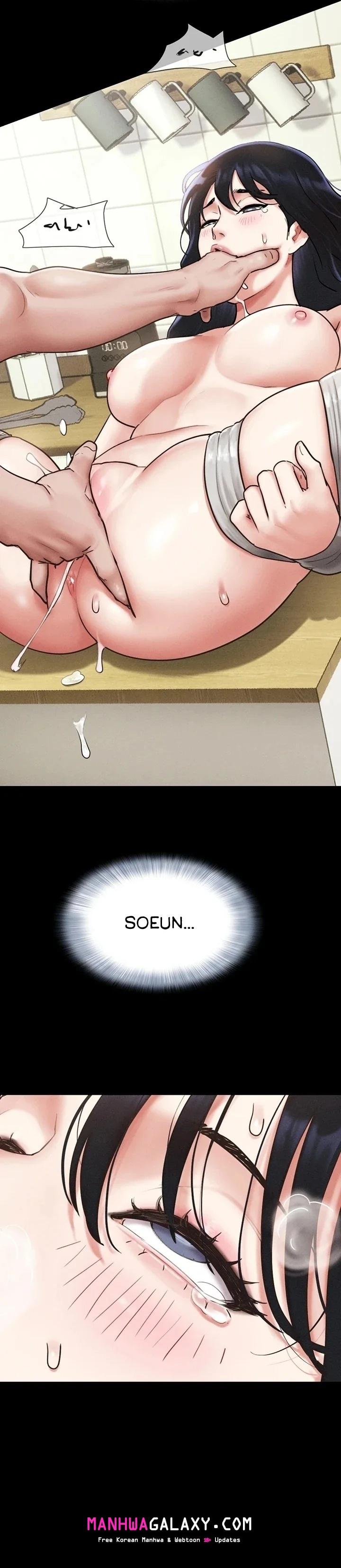 Soeun - Chapter 88 Page 23