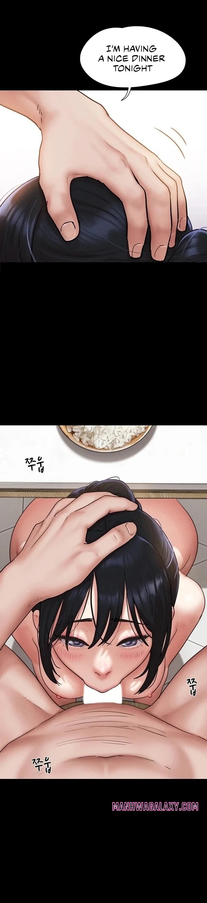 Soeun - Chapter 88 Page 26