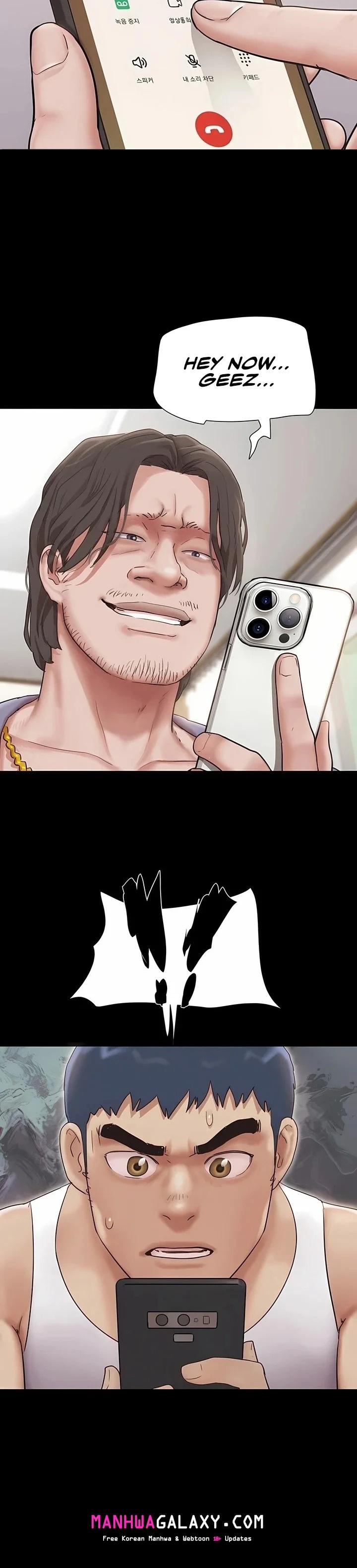 Soeun - Chapter 88 Page 3