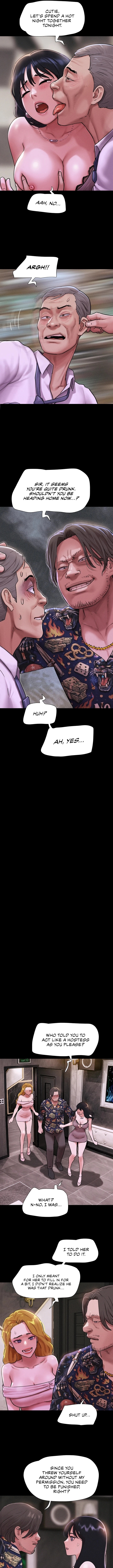 Soeun - Chapter 89 Page 14