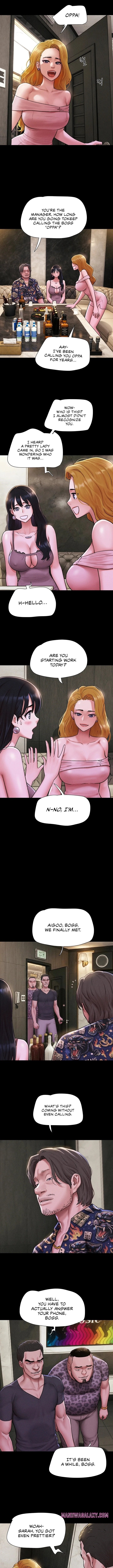 Soeun - Chapter 89 Page 7