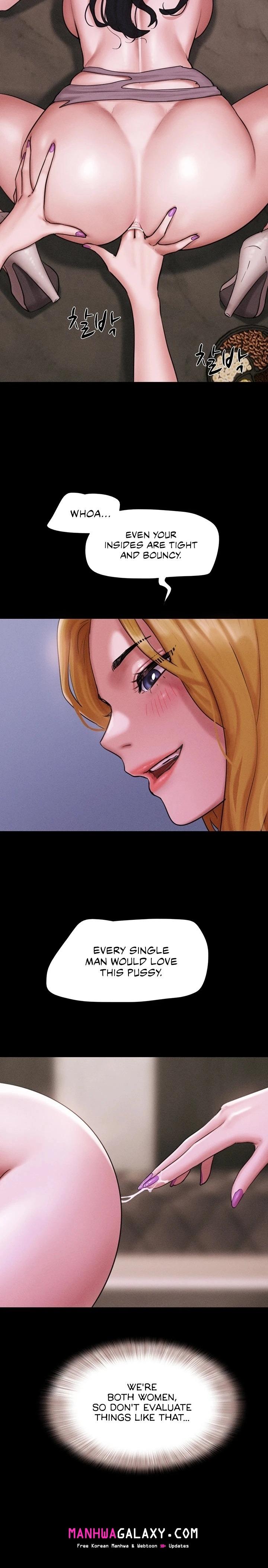 Soeun - Chapter 90 Page 15