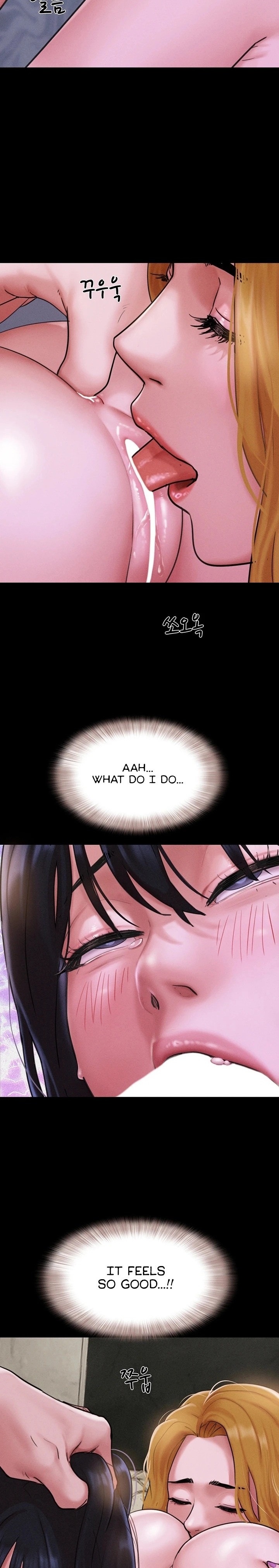 Soeun - Chapter 90 Page 17