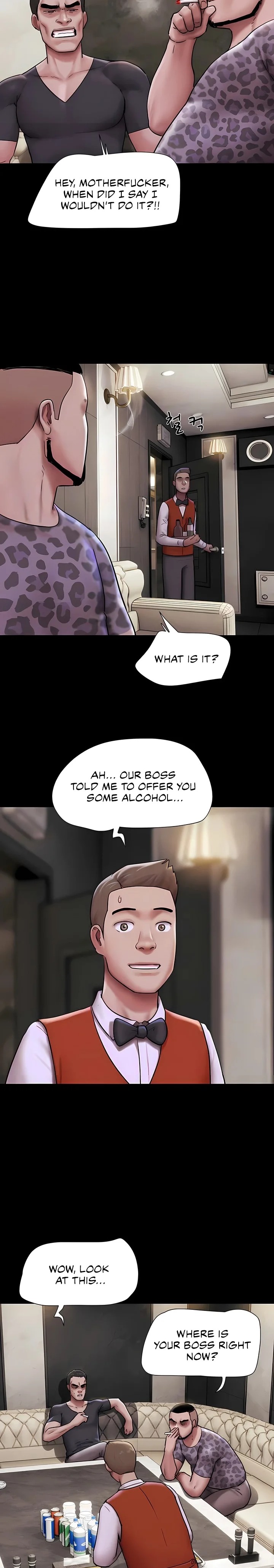 Soeun - Chapter 91 Page 5